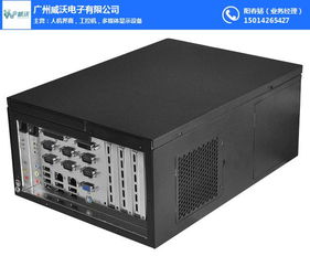 中山IP网络广播服务器 供应IP网络广播服务器 生产厂家