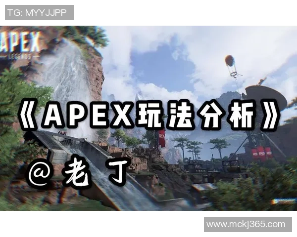 主播挑战极限操作请勿模仿Apex英雄精彩瞬间回顾与分析 主播挑战极限操作请勿模仿Apex英雄精彩瞬间回顾与分析