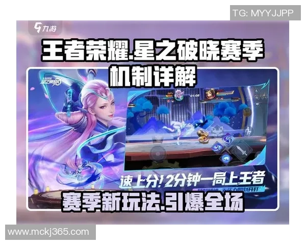 王者荣耀周年庆福利活动即将来袭精彩内容提前揭秘不容错过 王者荣耀周年庆福利活动即将来袭精彩内容提前揭秘不容错过