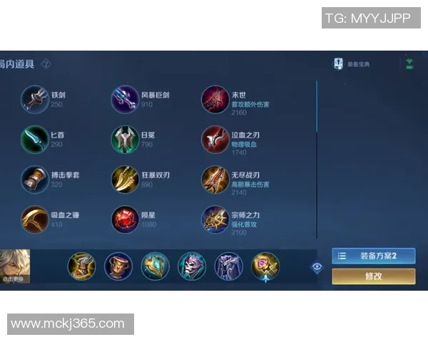 掌握辅助开局策略与游走时机提升王者荣耀游戏胜率技巧 掌握辅助开局策略与游走时机提升王者荣耀游戏胜率技巧