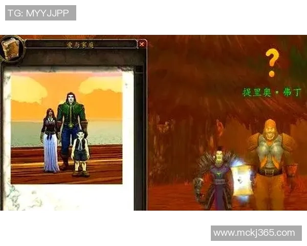 魔兽争霸III黄金联赛重燃经典热潮唤醒怀旧玩家的激情与回忆 魔兽争霸III黄金联赛重燃经典热潮唤醒怀旧玩家的激情与回忆