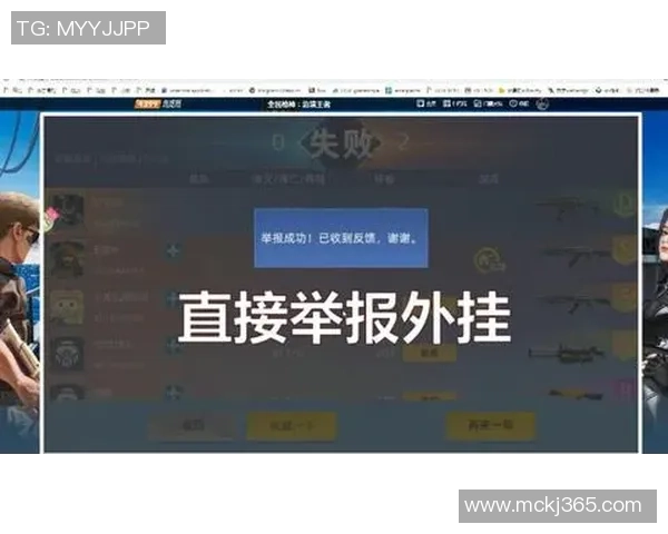 游戏版权与同人创作的法律边界探讨及其影响分析 游戏版权与同人创作的法律边界探讨及其影响分析