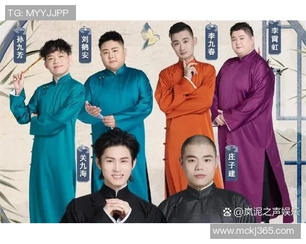 主播表演赛精彩纷呈,娱乐效果爆棚引发观众热议与欢笑 主播表演赛精彩纷呈,娱乐效果爆棚引发观众热议与欢笑