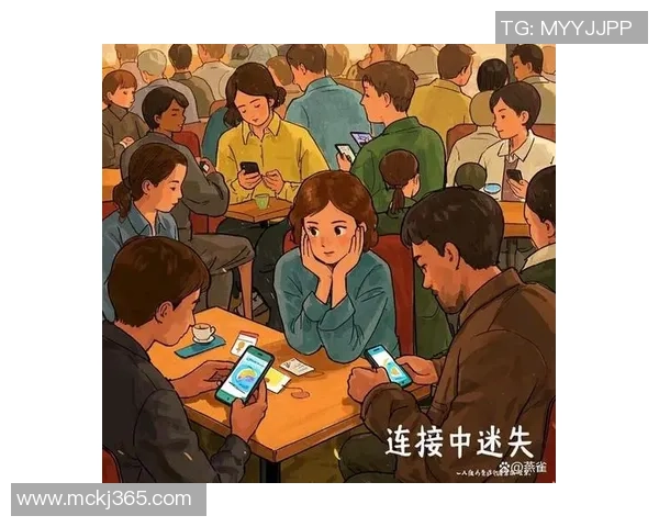 在虚拟世界的探索中我们渴望什么样的真实与连接 在虚拟世界的探索中我们渴望什么样的真实与连接